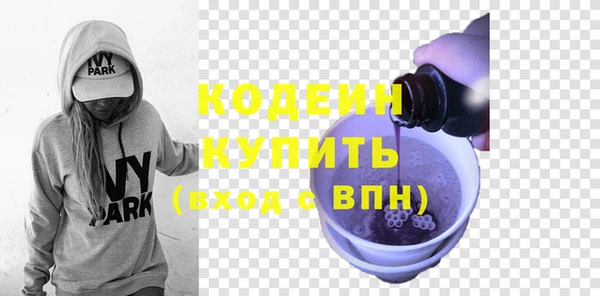 марки lsd Богородицк