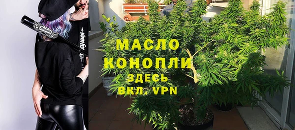 кокаин VHQ Богданович